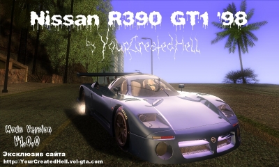 1998 Nissan R390 GT1 v1.0.0